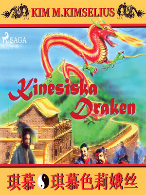 cover image of Kinesiska draken